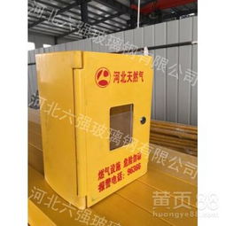 六強燃?xì)庀?以玻璃鋼模壓工藝鑄就可靠耐腐蝕的生物除臭濾池站核心