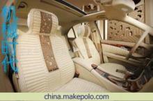 【汽車座墊】?jī)r(jià)格,廠家,圖片,靠墊、抱枕、腳墊,成都老車手汽車裝飾美容連鎖服務(wù)-