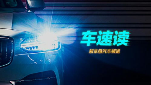 市場(chǎng)調(diào)查機(jī)構(gòu)發(fā)布 豪華車品牌售后服務(wù)滿意度高于主流車品牌