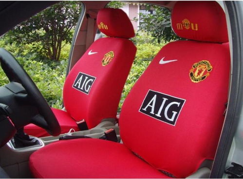 金鑰匙汽車用品汽車內(nèi)飾曼聯(lián)隊(duì)汽車裝飾抱枕 圖標(biāo) 紅色l30 w40 h8cm