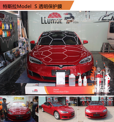 寶馬X5美國龍膜PPF漆面保護膜隱形車衣 成杰車飾匯