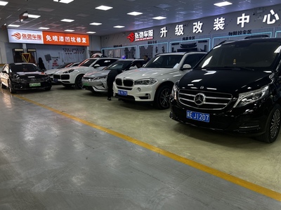 專業(yè)汽車裝飾服務 技術(shù)精湛，品質(zhì)卓越