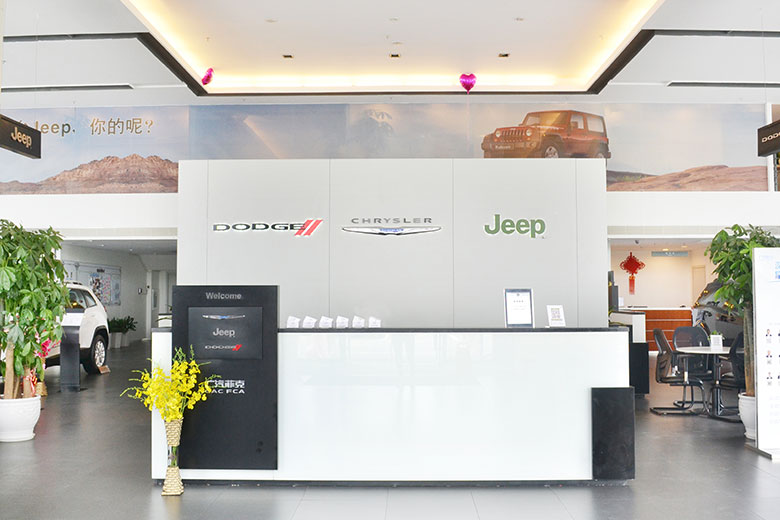 一站式體驗 嘉進隆汽車城專業(yè)汽車裝飾服務(wù)全解析