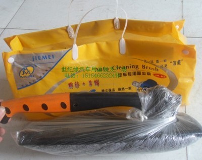 東營世紀緣 一站式汽車美容與裝飾的優(yōu)選伙伴